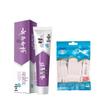 Yunnan Baiyao Jin Kou Jian Mint Toothpaste & Floss Combo