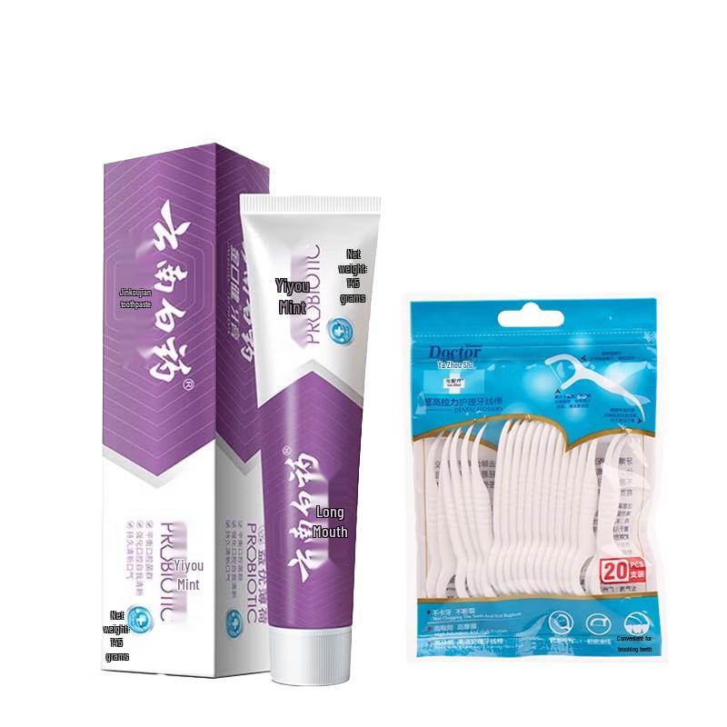 Yunnan Baiyao Jin Kou Jian Mint Toothpaste & Floss Combo