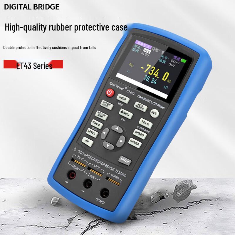 Handheld LCR Digital Bridge Meter ET430 (CN version)