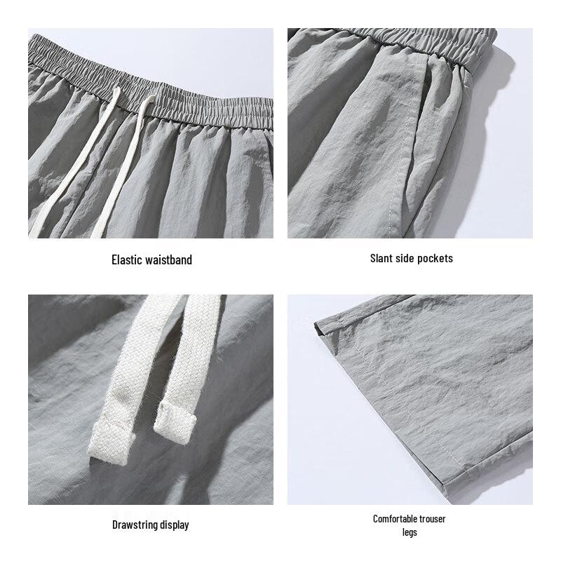 JEANSWEST Men's Ice Silk Loose Straight-Leg Pants