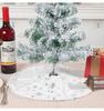 Port of Love Snowflake Mini Christmas Tree Skirt: Cute Star Ornament for Tabletop Tree Base Decoration