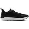 Under Armour Charged Rogue Turbo 'Black White' 3025241-002