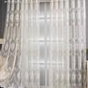 1pc Modern Embroidered Sheer Curtain Panel, 100% Polyester Rod Pocket Window Drapes for Living Room Bedroom, Geometric Pattern