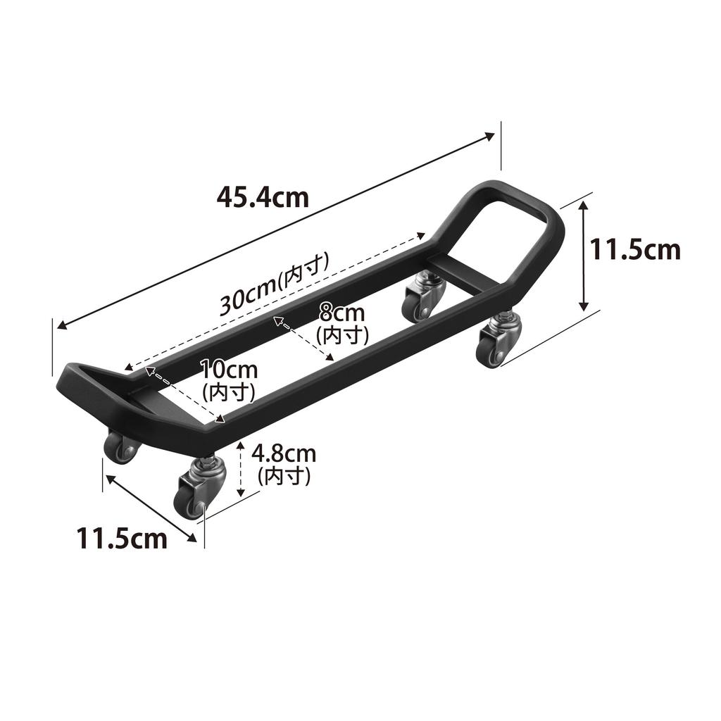 Yamazaki Dumbbell Rack with Tower 20kg Load Suitable for Under Sofa or Dumbbell Item Number 10951 Casters, Black, W45.4×D11.5×H11.5cm, Series,