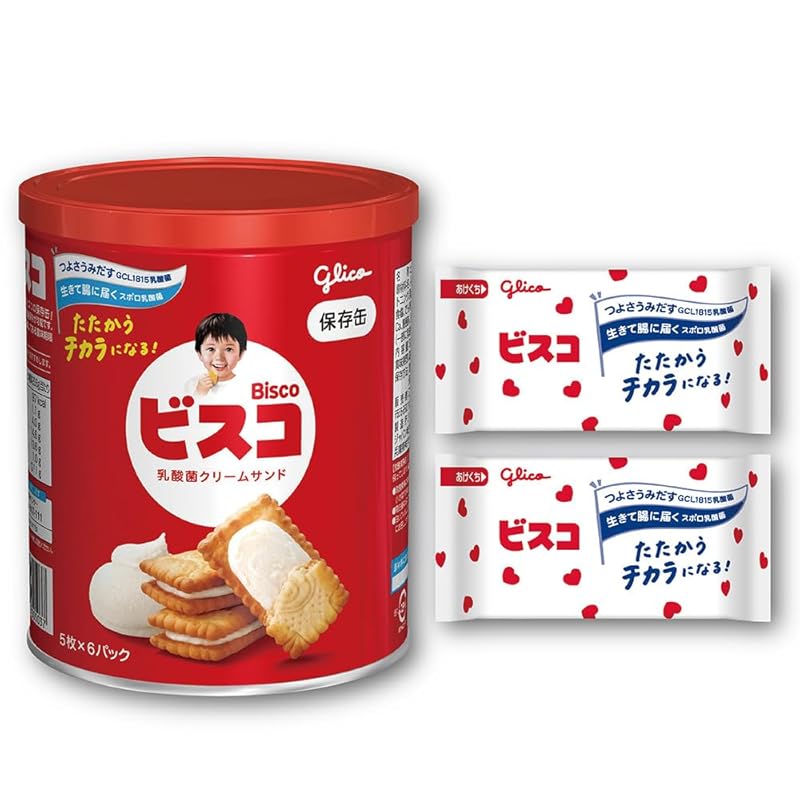 Bisco Preservation Can (Bisco, Glico) - Lactic Acid Bacteria Cream Sandwich Biscuits - Long-term Storage, Emergency Food, Disaster Preparedness,