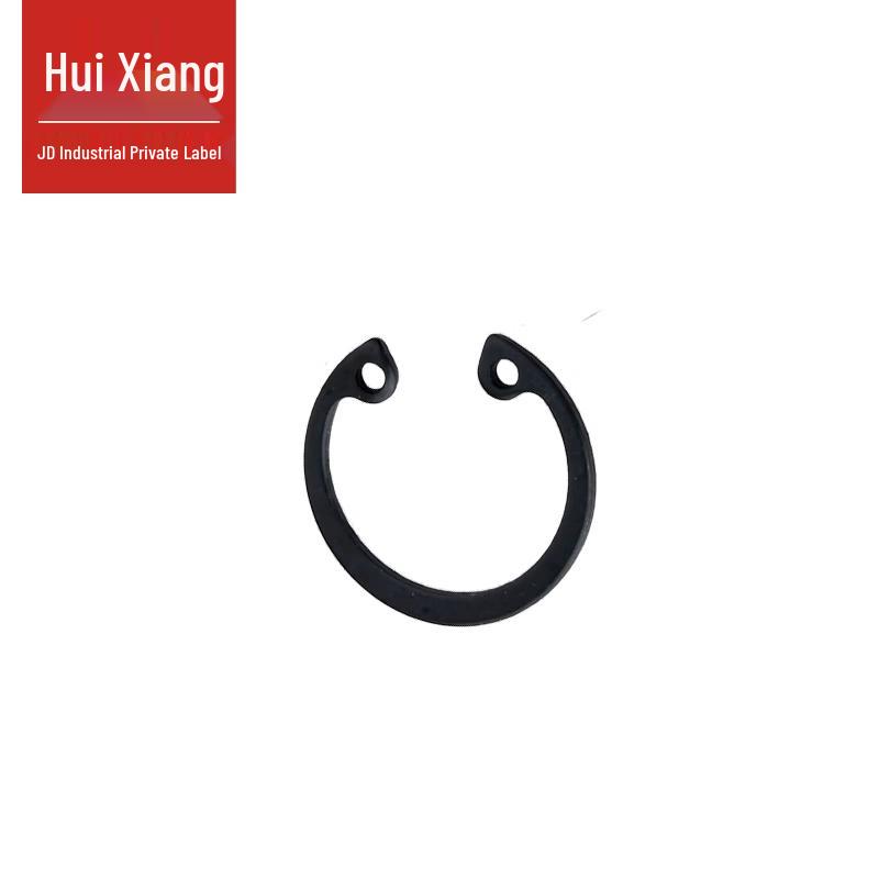 Retaining Ring for Bores Type A GB893.1