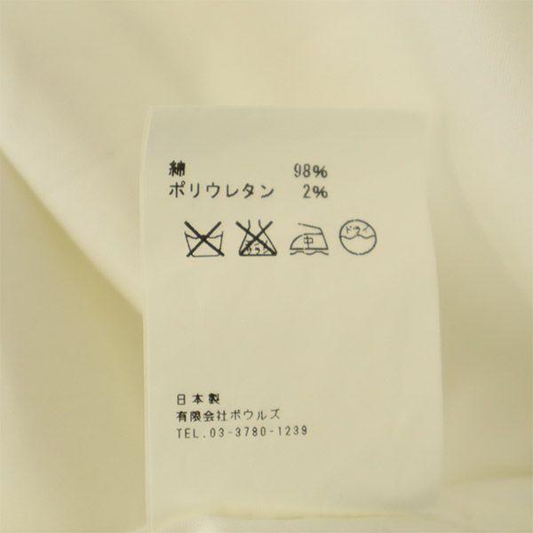 HYKE Made In Japan Long Sleeve No Color Shirt 1 White Women Used