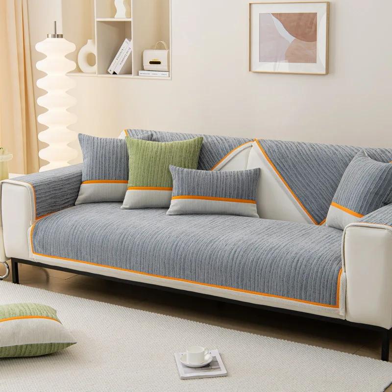 New Chenille Sofa Cushion Four Seasons Universal Sofa Cover Jacquard Couch Towel Carpets For Living Room Home Decorative Blanket