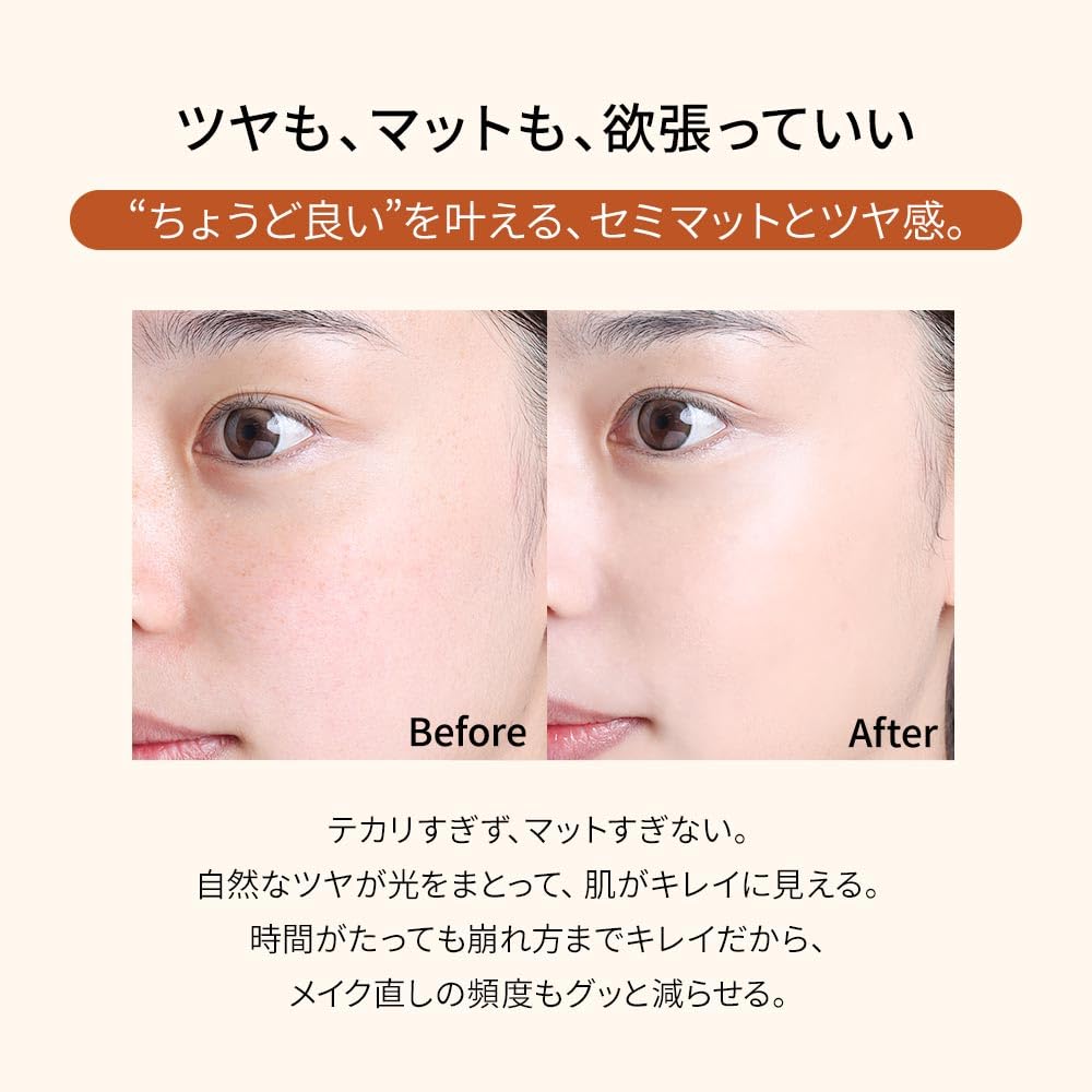 D-RAY Cushion Foundation Refill: High Coverage, Long-lasting, Easy To Touch Up, Finishes from Matte To Semi-matte, Korean-style, UV Protection,