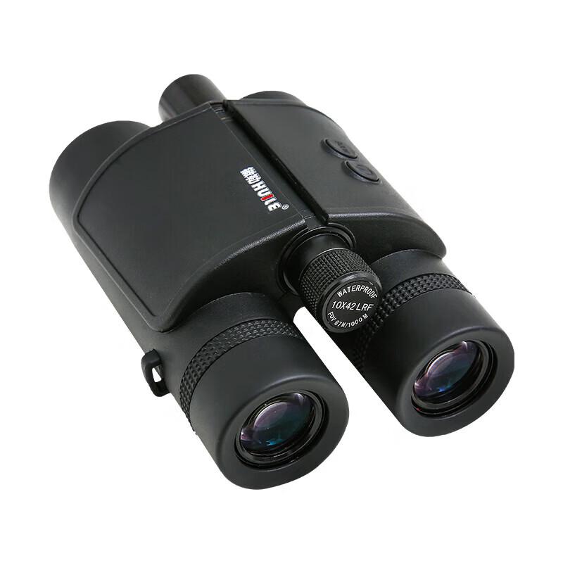 Huile TP Series Binocular Laser Rangefinder