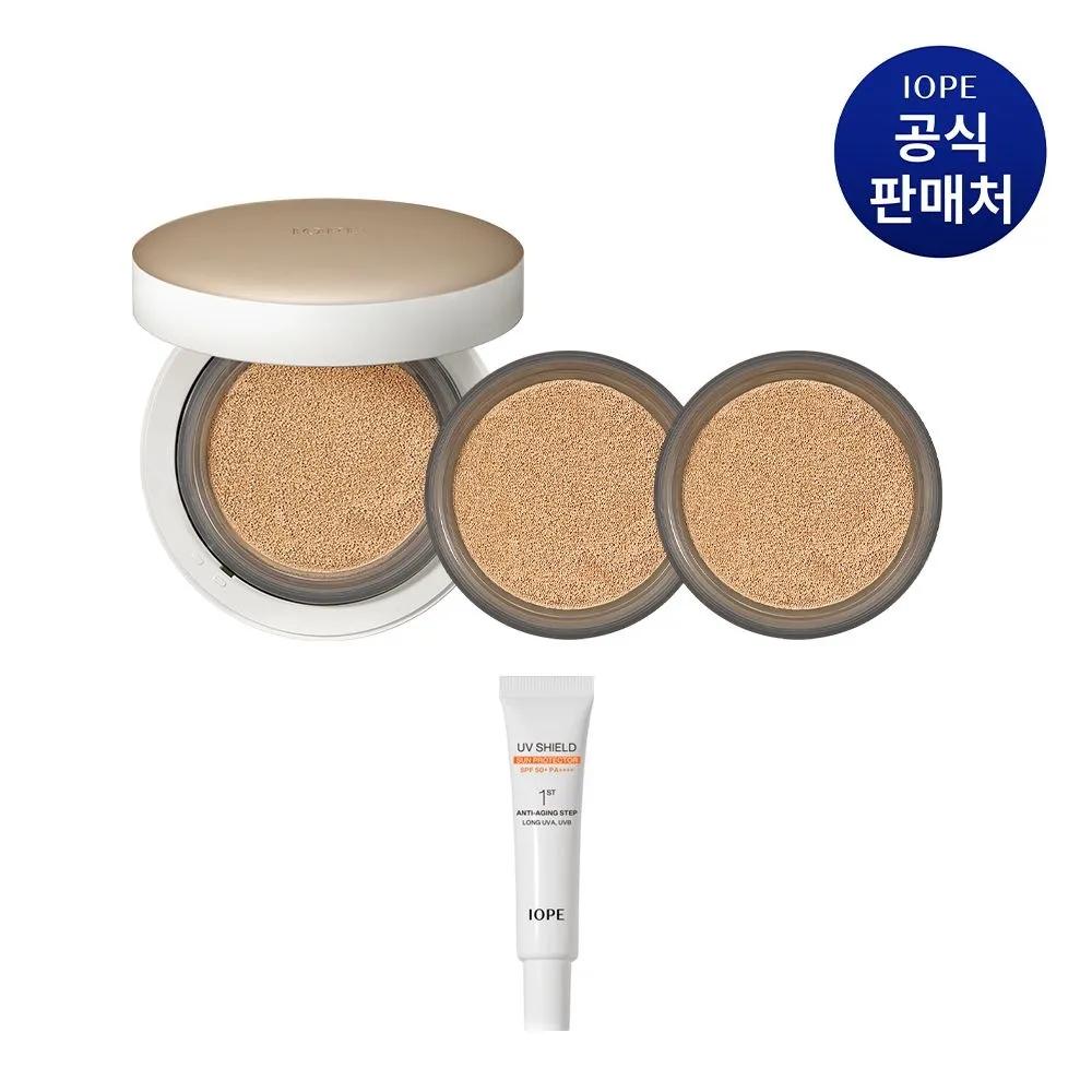 Air Cushion 5.5th Generation Cover 1 Main Product + 2 Refills Cover 23N