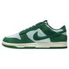 Nike Dunk Retro SE Ciemnozielony FQ8249-300 Rozmiar Męski