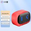 Xiaodu Smart Bluetooth Speaker Lingdong Edition