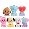 sold B-T-21 Plush Toy Tata Koay Shooky Mang Cooky Cartoon Animal Backpack Key Mobile Phone Pendant Office Toys Friend Gift
