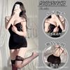 Fun Underwear Women's Suspender Dress Sexy Small Chest Nightclub Pure Desire Hip Pajamas Secretary Skirt Passion Tease Suit