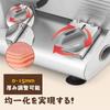 Hanchen Electric Meat Thickness Stainless Steel Rotating Steel Press Lid Slices for Home and Commercial Use Slicer, Slicer, 0-15mm Adjustable, 19cm