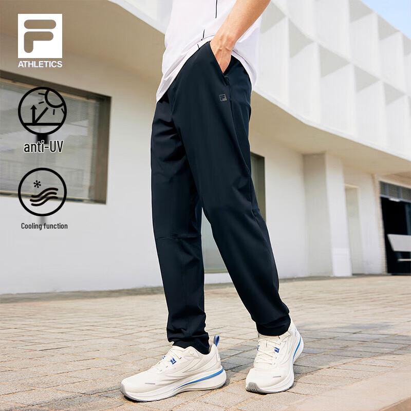 FILA Men's Agility Cool-Touch UV Protection Knit Track Pants