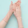 Sunscreen Protection Fingerless Long Gloves Women Arm Cool Summer Solid Mittens Half Finger Sleeves Black White Nude