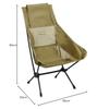 Helinox Outdoor Camp Compact Chair Two
