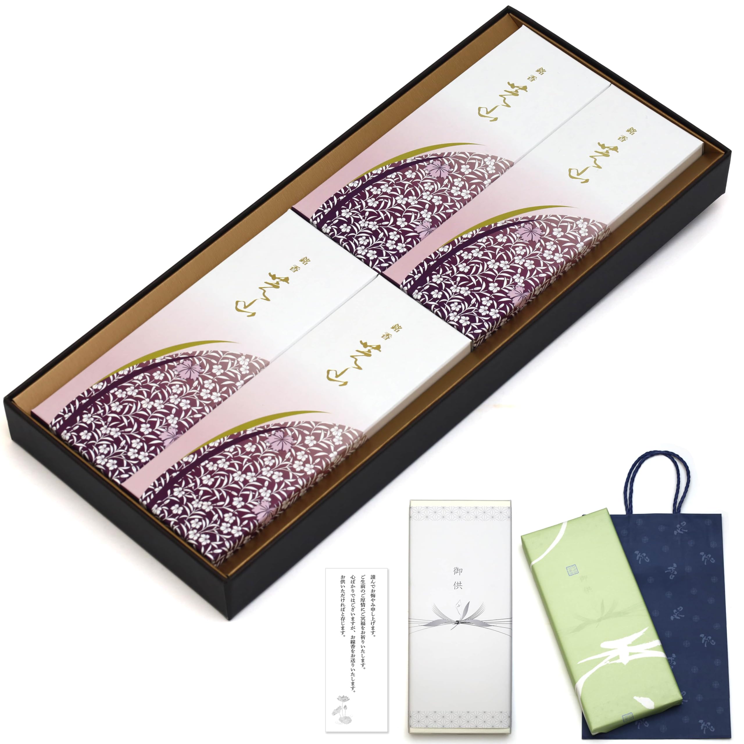 

Sympathy Incense Gift [Shibayama Sandalwood, Inner Wrapping, Condolence Message, Carry Bag Included] Made in Japan, Low Smoke, Gift-Giving Incense,