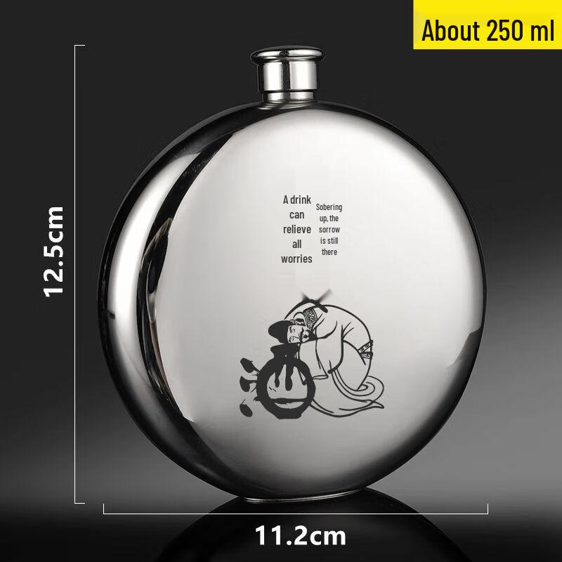 Premium 316 Stainless Steel Portable Hip Flask