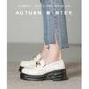 Scarpe casual – Scarpe casual