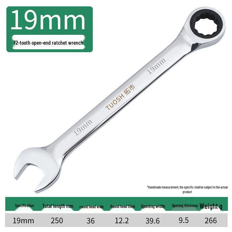 72-Tooth Dual-Ended Ratchet Wrench: Quick Spline, Bidirectional Multi-Function Auto Repair Tool Set