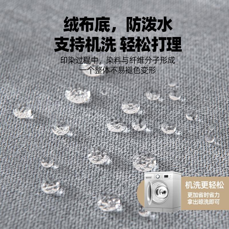 Waterproof Sofa Cushion, Anti-Cat Scratch, Universal Non-Slip Backrest Towel For All Seasons, Modern Simple Solid Color Pet Urine Sofa Cover