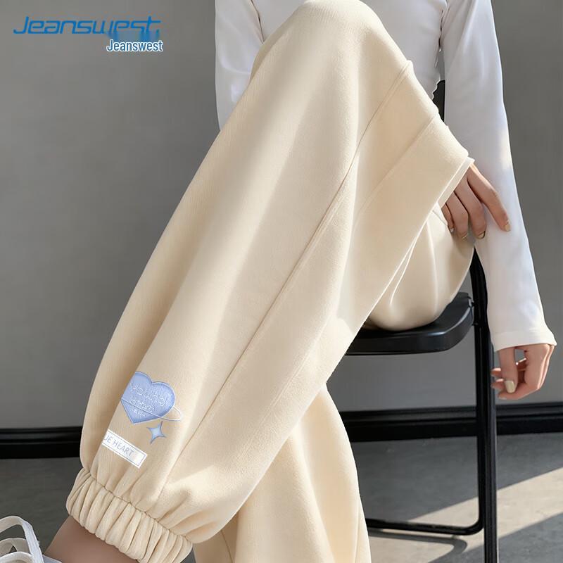 

Jeanswest Women s High-Waist Printed Cuffed Jogger Pants XL