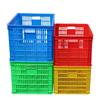 Heavy-Duty Rectangular Plastic Storage Crate