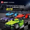 ShengBao Educational Racing Car Building Blocks for Kids