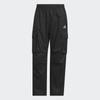 Adidas City Tech Loose Fit Woven Cargo Pants Ks1179