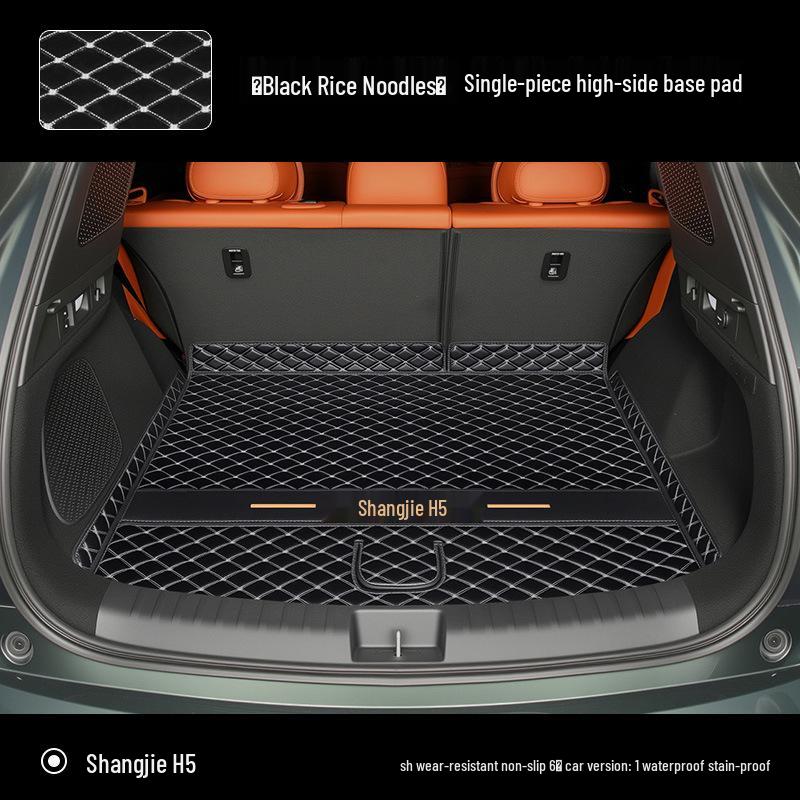 2025 Shangjie H5 Full Coverage Trunk Mat Decorative Accessories