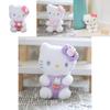 Lovely Katie Cat Plush Keychain Soft And Cuddly Kitten Doll Bag Charm Furry Key Holder Characters)