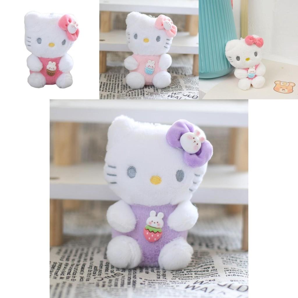 Lovely Katie Cat Plush Keychain Soft And Cuddly Kitten Doll Bag Charm Furry Key Holder Characters)