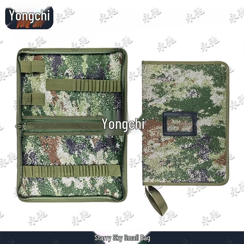 Yongchi Artillery & Staff Work Bag