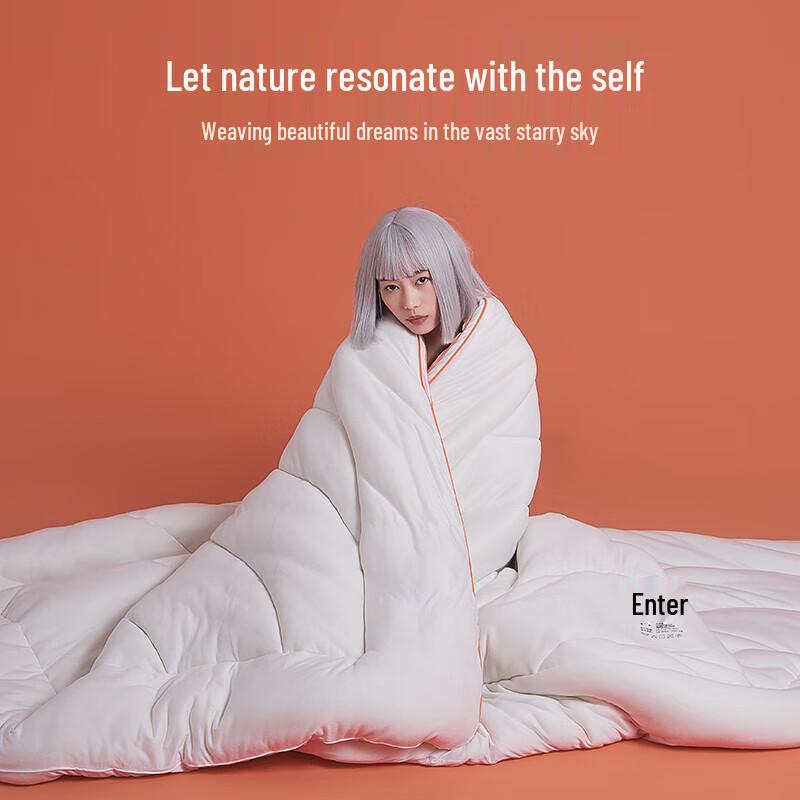 

HLA Home Ultra-Soft Winter Anti-Mite Duvet