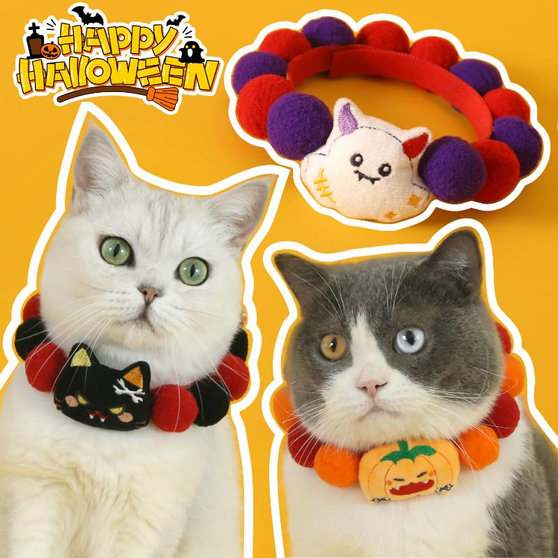 Pet Plush Ball Collar for Cats Dogs Cute Hair Ball Necklace with Pumpkin Ghost Charm Decoration Pet Halloween Costume Accessory