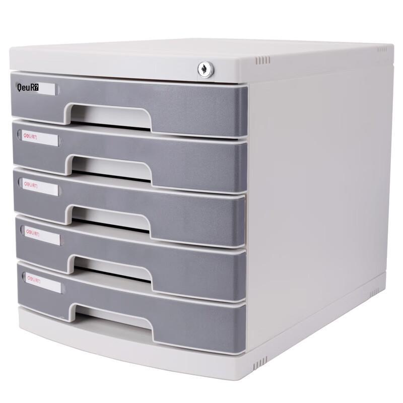 Deli 5-Layer Locking Desktop File Cabinet