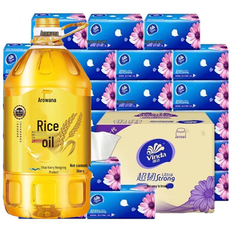 Vinda Facial Tissue & Arowana Rice Bran Oil Bundle
