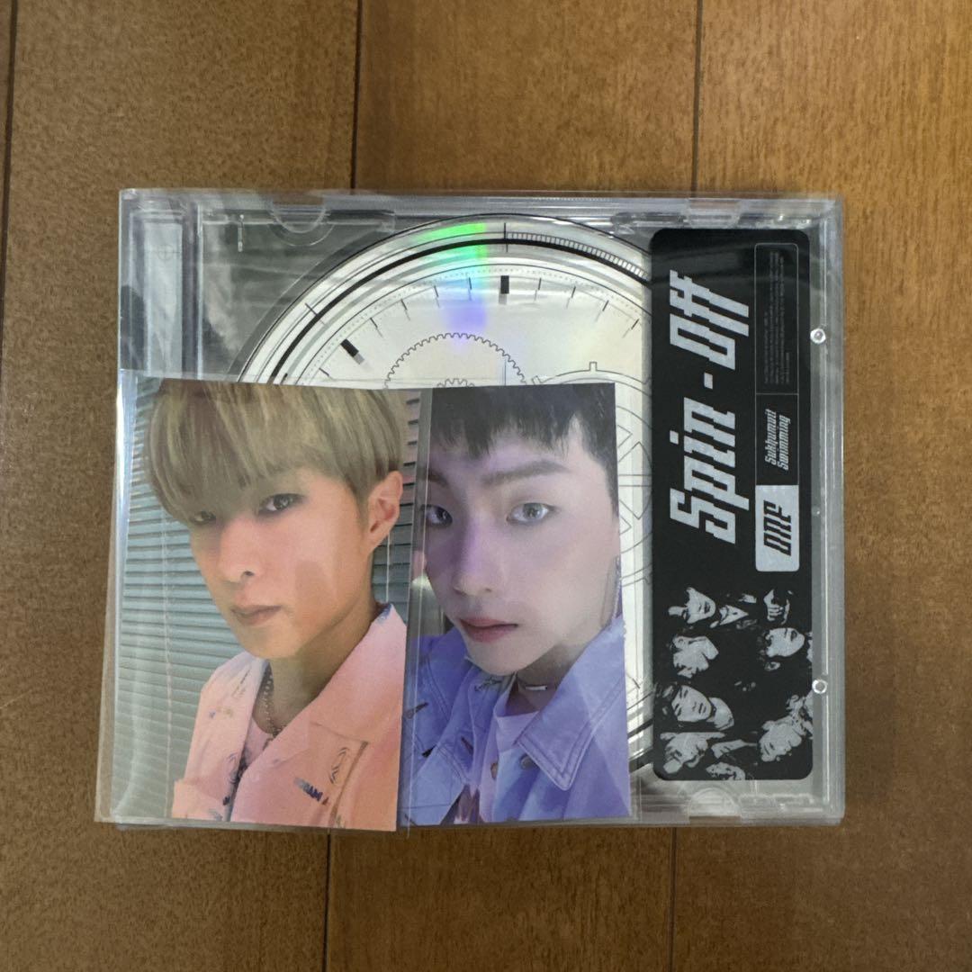 

[USED] ONF - SPIN OFF