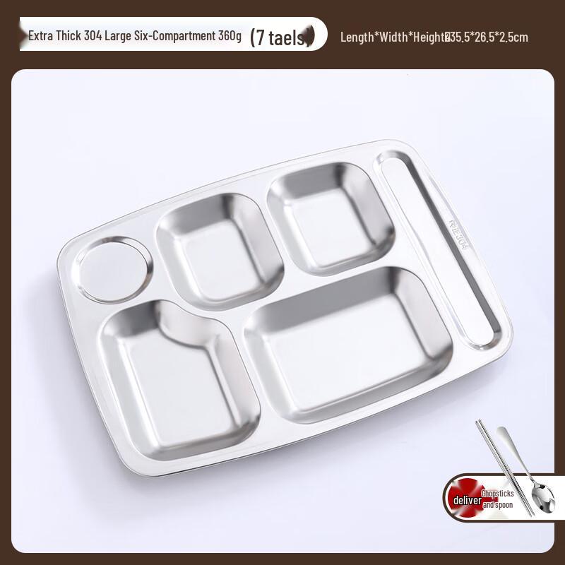 304 Stainless Steel 6-Compartment Food Tray with Cutlery