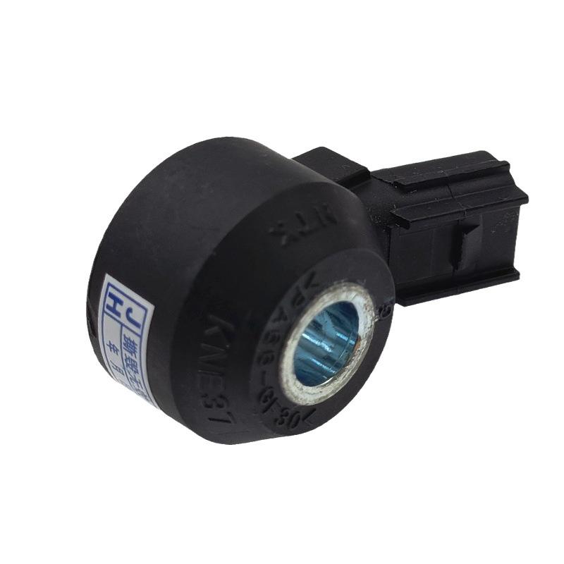 Honda/Acura Klopfsensor (30530-R1A-A01) für Accord, CRV, Civic, City, CDX, Fit