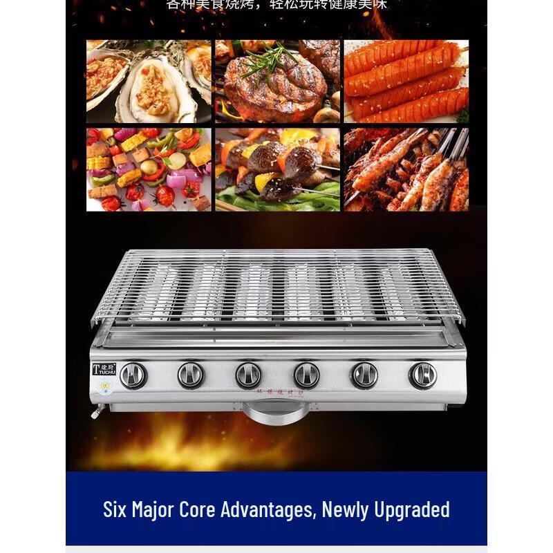 Jun Ding Ying Export Stainless Steel 4-Burner Gas BBQ Grill