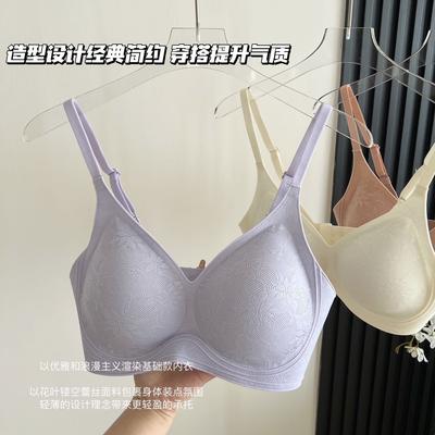 French Fixed Cup Underwear Women's Small Breasts Gather Lace Sexy Bra Without Steel Ring Anti-sagging Thin Seamless Bra