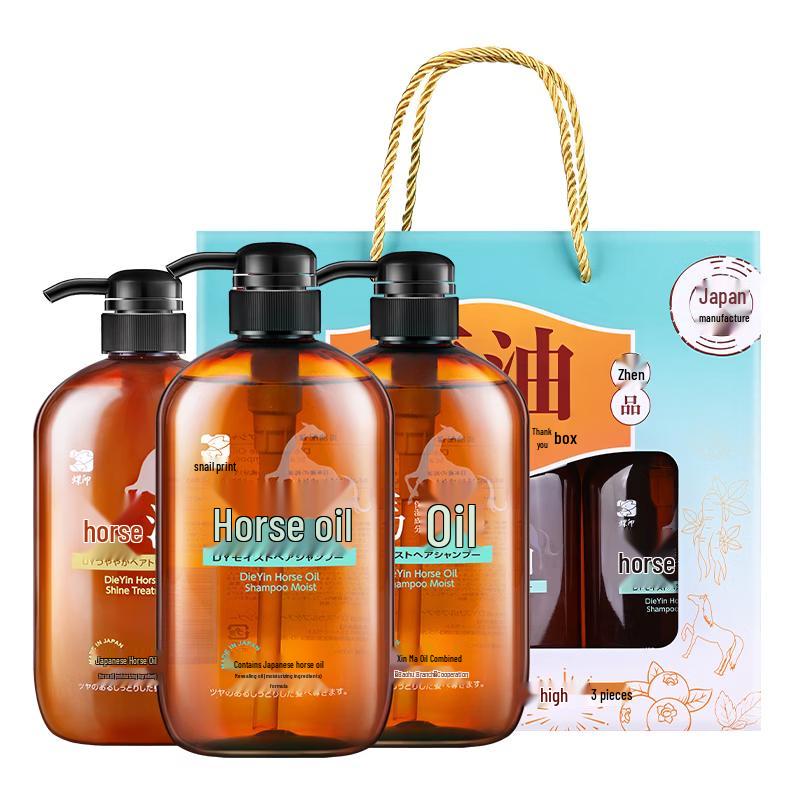 Dieyin Moisturizing Hair & Body Wash Gift Set
