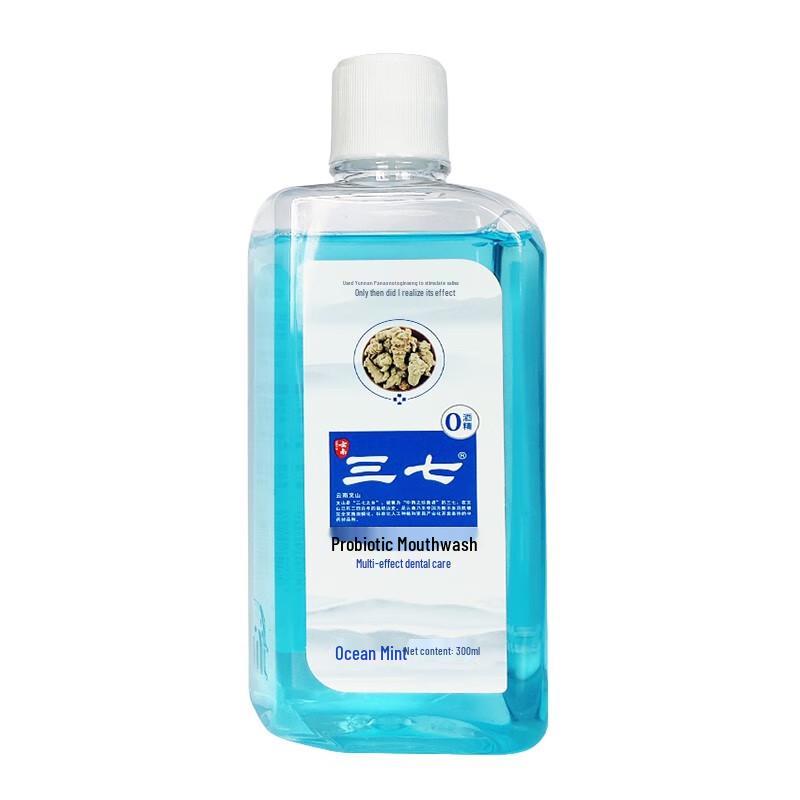 Sanqi Oral Care Mundwasser