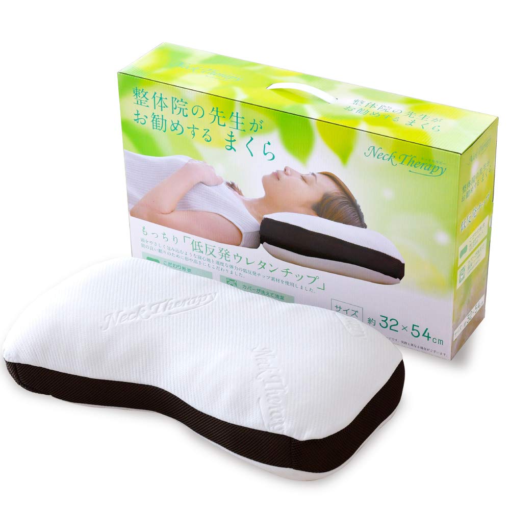 

Living Planning Memory Foam Pillow for a Good Night s Sleep [Recommended by Chiropractors] Memory Foam Tips with Pillowcase, 32 x 54 cm (White)