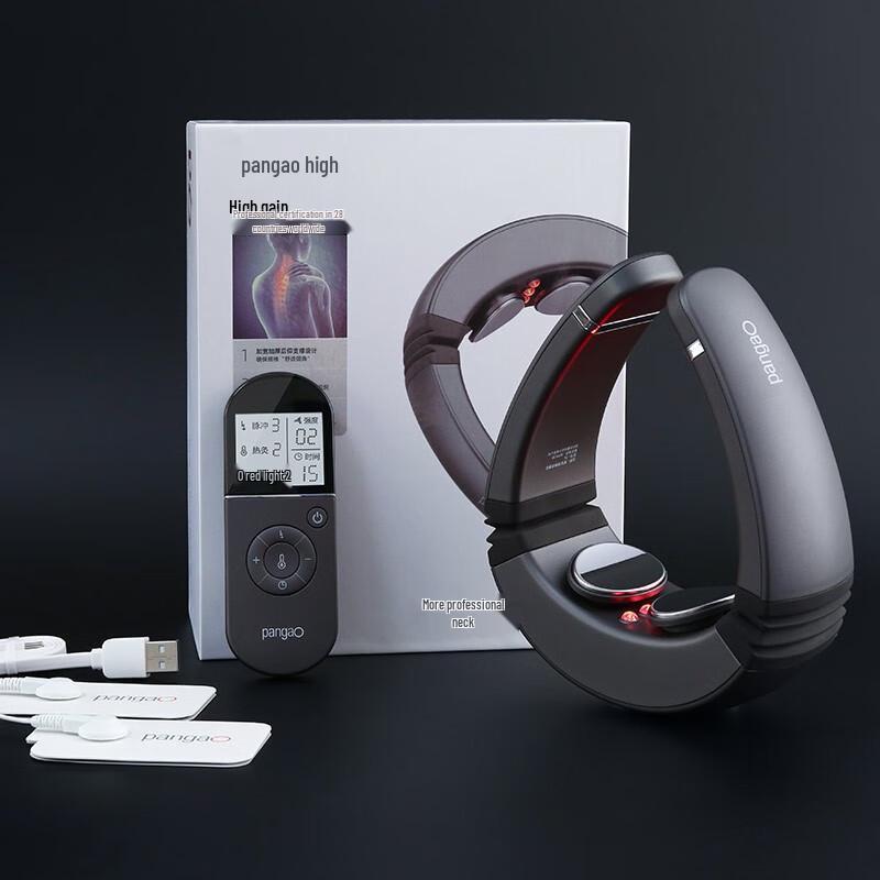 PANGAO P6 Smart Neck Massager with Heat and Pulse Therapy