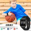 ShunkanSai Digital Wristwatch for Boys and Activity 5ATM Rechargeable Sports Watch with Distance Alarm Date and Day Popular Birthday Gift for